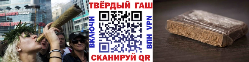 Наркошоп купить ГАШИШ  Cocaine  МЕФ  Карабулак