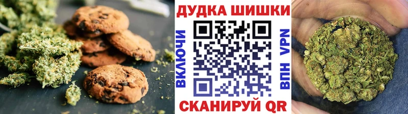 Canna-Cookies конопля  Купить закладки  Карабулак 