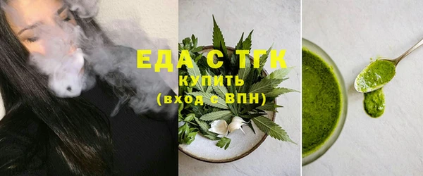 твердый Гусь-Хрустальный