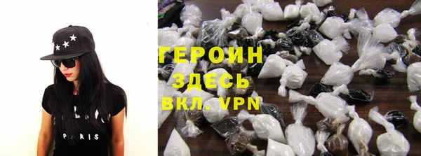 твердый Гусь-Хрустальный