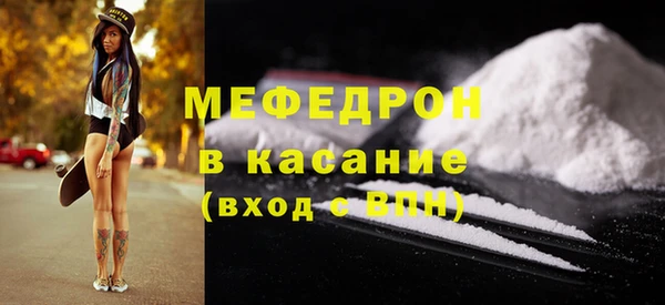 твердый Гусь-Хрустальный