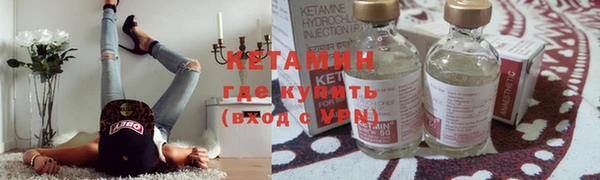 твердый Гусь-Хрустальный