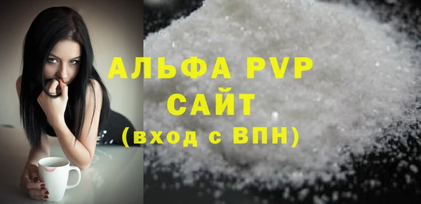 твердый Гусь-Хрустальный