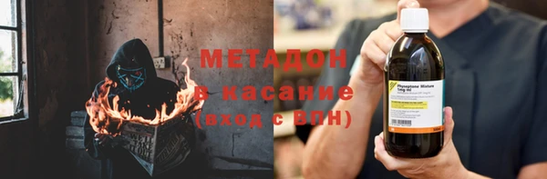 твердый Гусь-Хрустальный