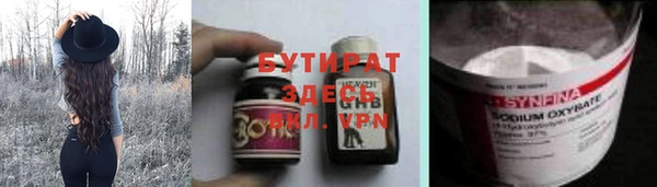твердый Гусь-Хрустальный