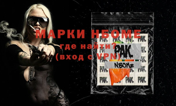 твердый Гусь-Хрустальный