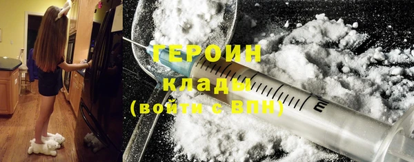 твердый Гусь-Хрустальный