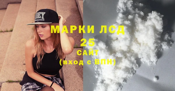 твердый Гусь-Хрустальный
