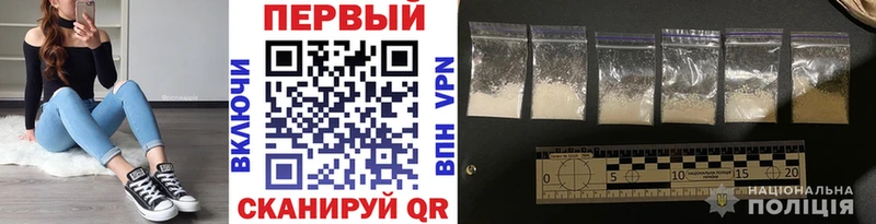 МЕТАМФЕТАМИН пудра  Купить  Карабулак 