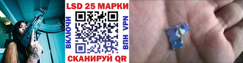 Купить  Карабулак  Наркотические марки 1,8мг 
